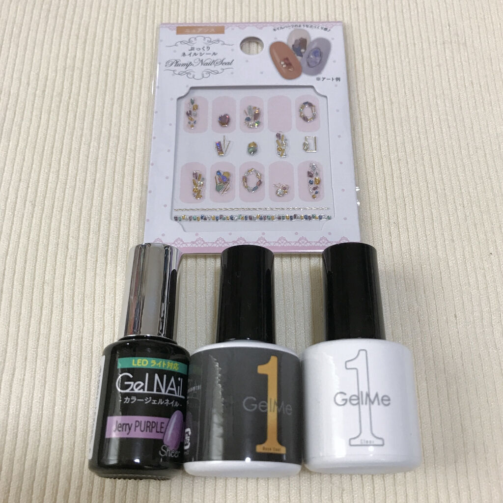 ジェルネイル/ジェルミーワン/ジェルネイルを使ったクチコミ（3枚目）
