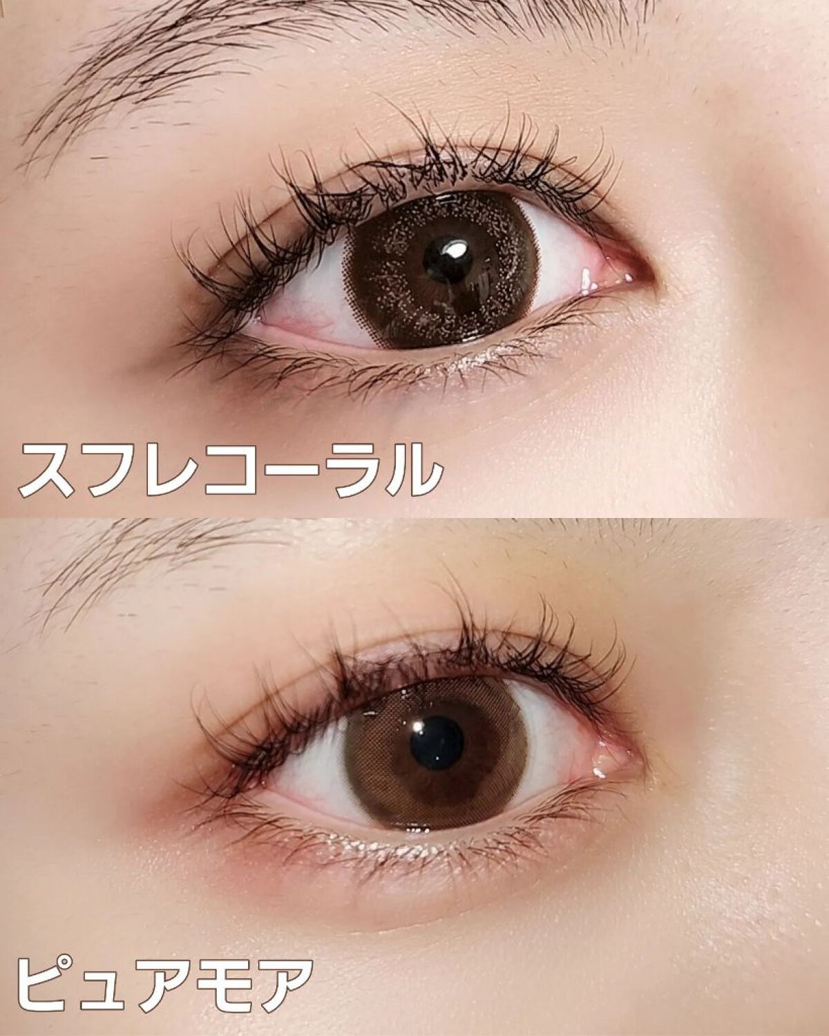 アイジェニック/アイジェニック/カラーコンタクトレンズを使ったクチコミ（2枚目）