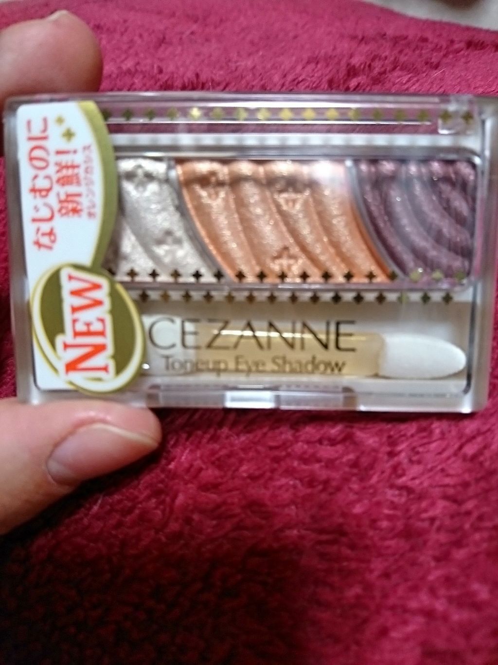 【旧品】パーフェクトスタイリストアイズ/キャンメイク/アイシャドウパレットを使ったクチコミ（1枚目）