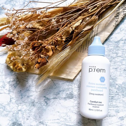 セーフミー リリーフモイスチャー クレンジングフォーム/make prem/洗顔フォームを使ったクチコミ(4枚目)