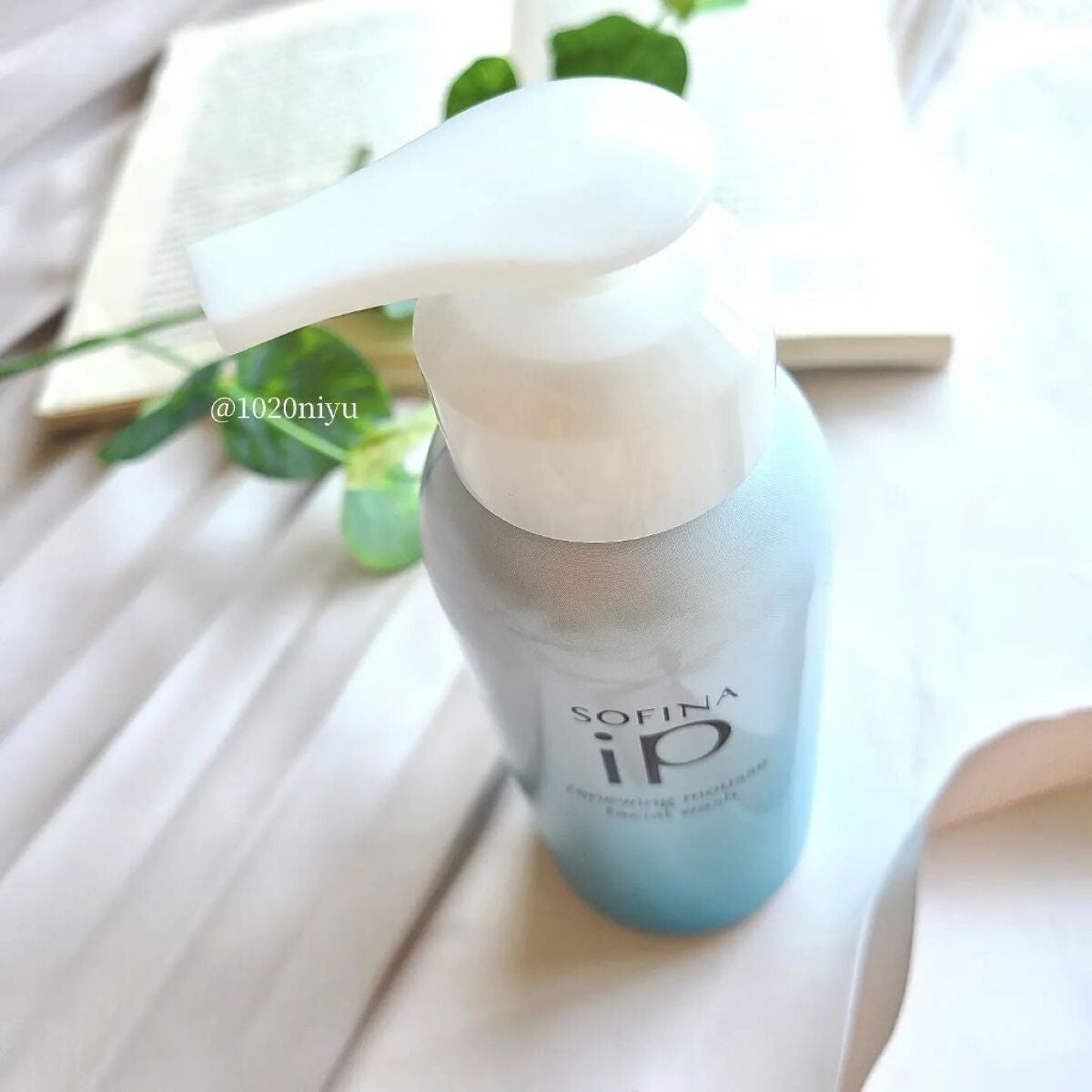 ソフィーナ iP リニュー ムース ウォッシュ/SOFINA iP/洗顔フォームを使ったクチコミ(3枚目)