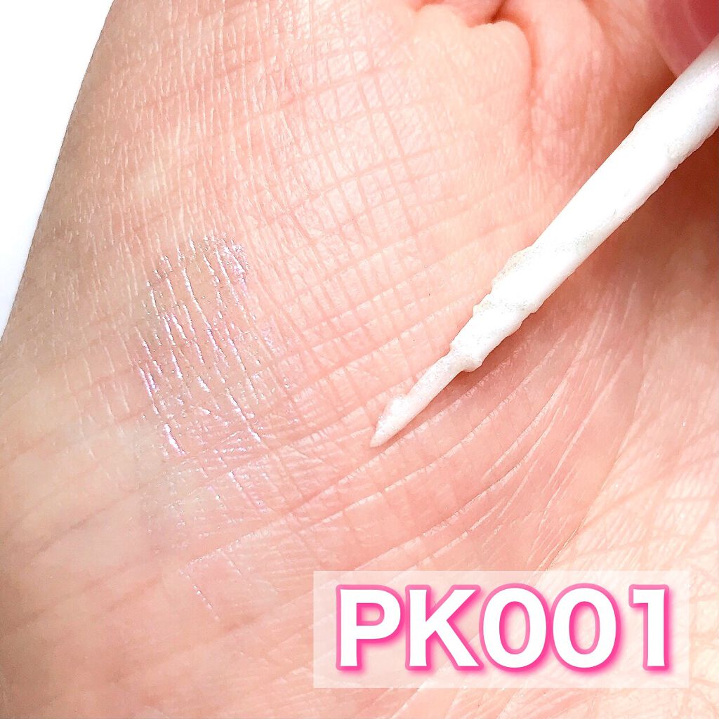 ティアー アイライナー/ETUDE/リキッドアイライナーを使ったクチコミ(4枚目)