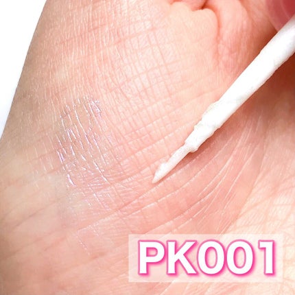 ティアー アイライナー/ETUDE/リキッドアイライナーを使ったクチコミ(4枚目)