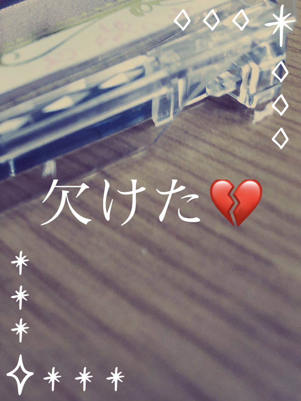 パーフェクトマルチアイズ/キャンメイク/アイシャドウパレットを使ったクチコミ（1枚目）