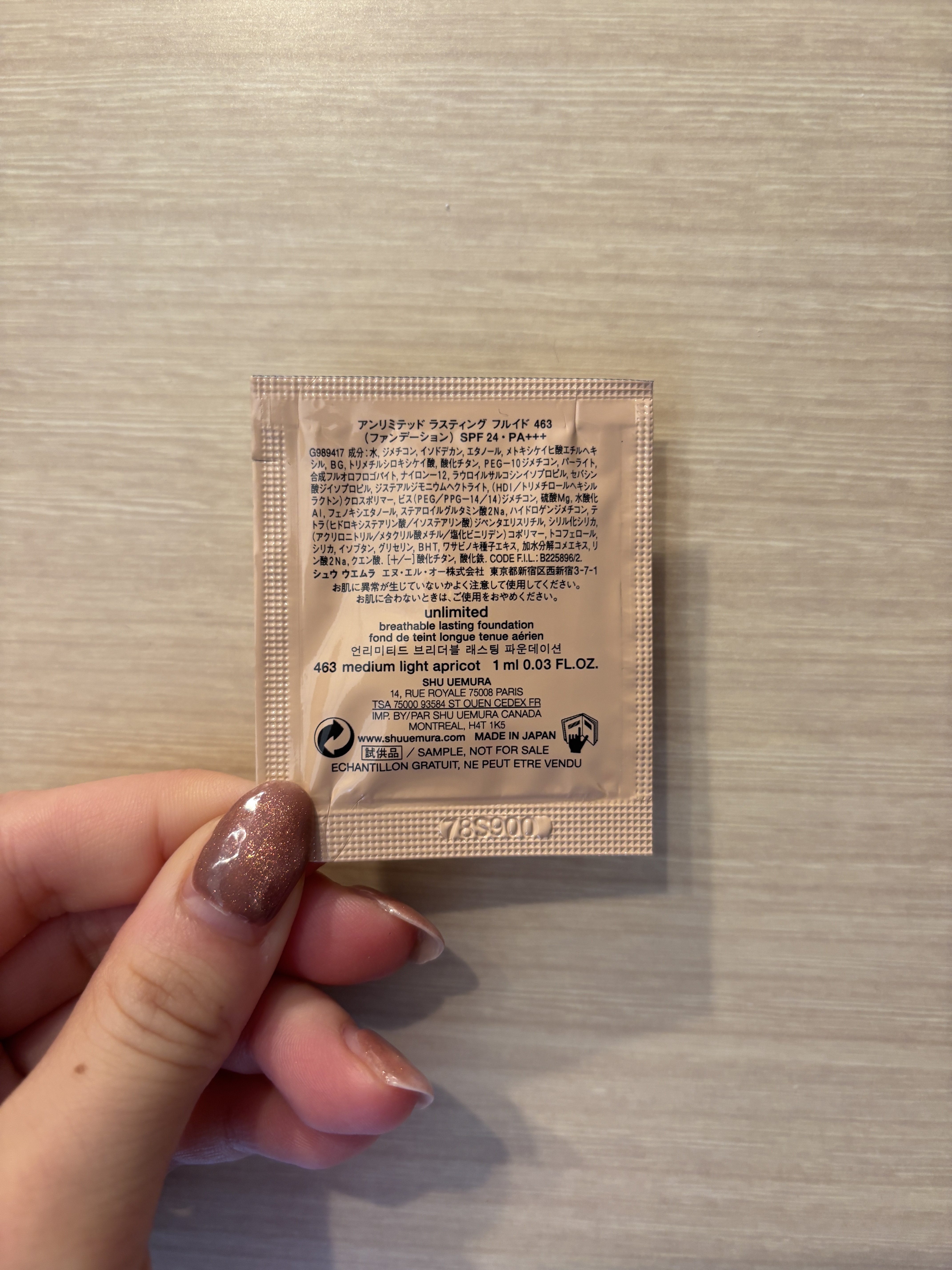 （旧）アンリミテッド ラスティング フルイド 463/shu uemura/リキッドファンデーションを使ったクチコミ（2枚目）
