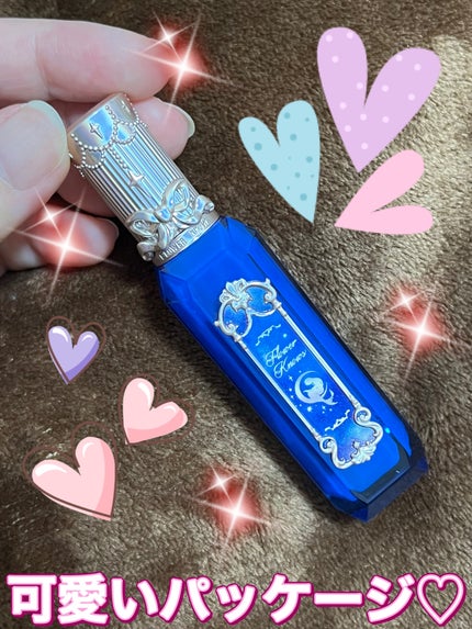 月光人魚シリーズ ジュエリーリップグロス/FlowerKnows/リップグロスを使ったクチコミ(3枚目)