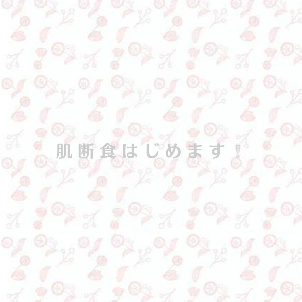 ジルスチュアート リップバーム/JILL STUART/リップバームを使ったクチコミ（1枚目）