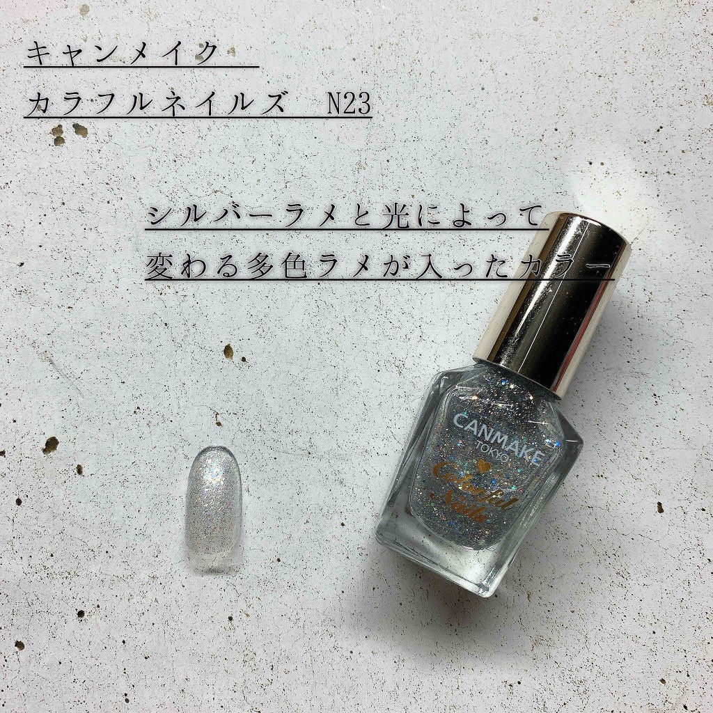 bëe on LIPS 「【年中使える優秀さん✨】皆さんこんにちは😈bëeです🐝本日は、..」(3枚目)