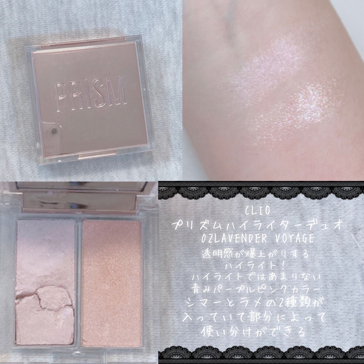 プロ アイ パレット/CLIO/アイシャドウパレットを使ったクチコミ(5枚目)