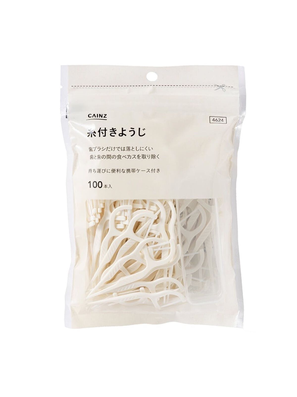 ゆゆゆ on LIPS 「【使った商品】CAINZ糸付きようじ【商品の特徴】歯ブラシだけ..」(2枚目)