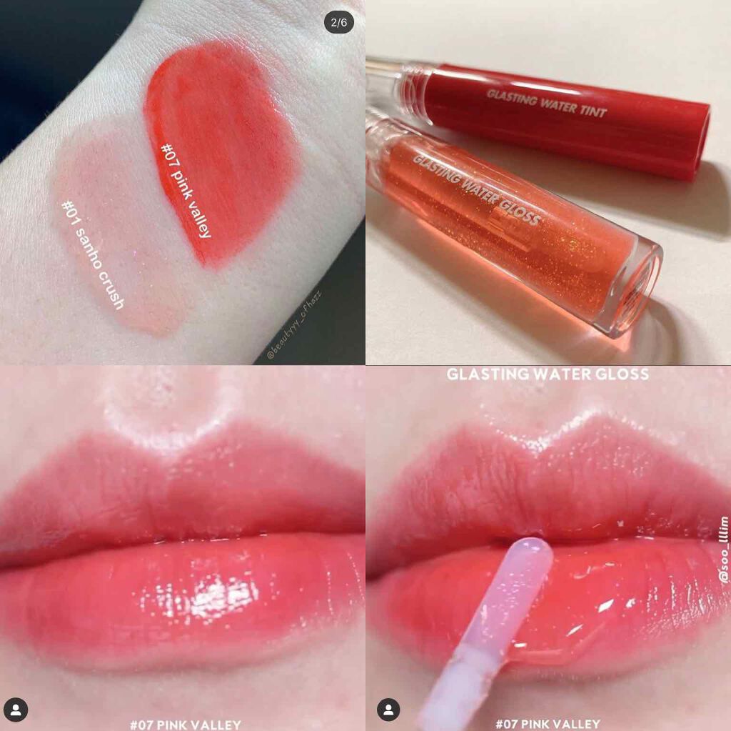 グラスティングウォーターティント/rom&nd/リップティントを使ったクチコミ(3枚目)