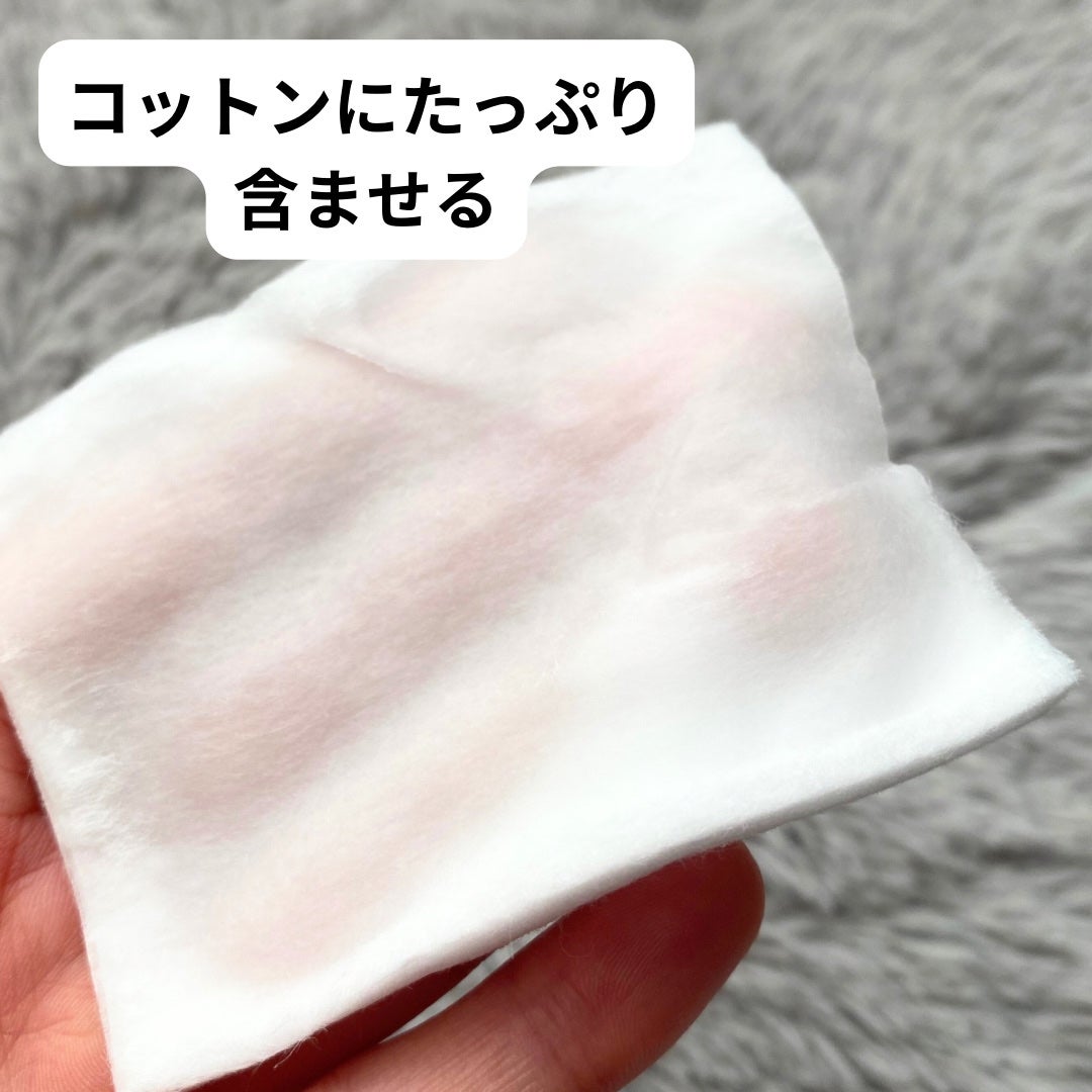 薬用クリアケアふき取りローション/無印良品/拭き取り化粧水を使ったクチコミ(3枚目)