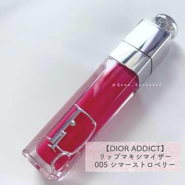 ディオール アディクト リップ マキシマイザー 005シマー ストロベリー/Dior/リップグロスを使ったクチコミ（2枚目）