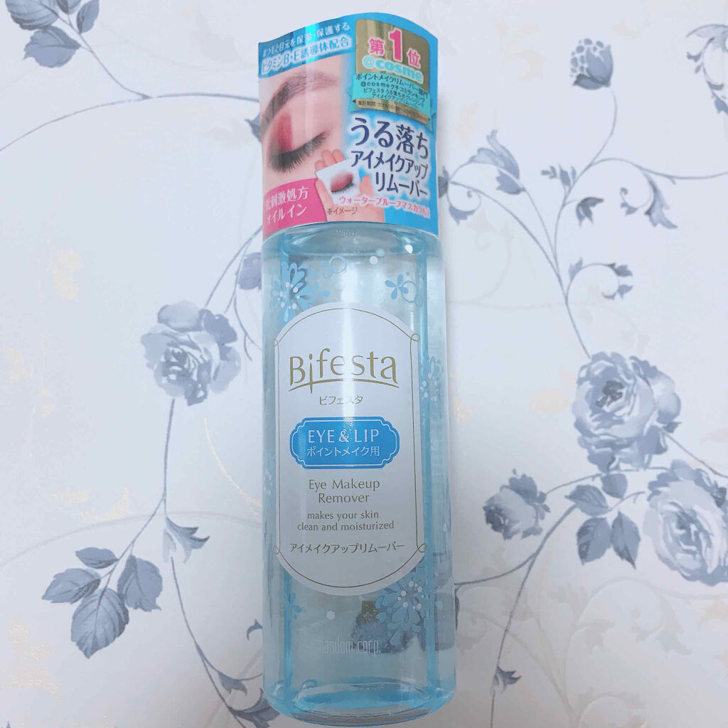ミセラーアイメイクアップリムーバー/ビフェスタ/ポイントメイクリムーバーを使ったクチコミ（1枚目）