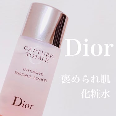 ふっくら潤っていい香り♡
まるで美容液のようなDiorの化粧水です🌷

────────────
Dior
カプチュール トータル 
インテンシブ エッセンス ローション
────────────

D