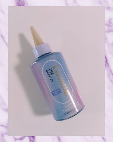 エッセンシャル プレミアム ウォータートリートメント ナチュラルモイスト/エッセンシャル/アウトバストリートメントを使ったクチコミ(1枚目)