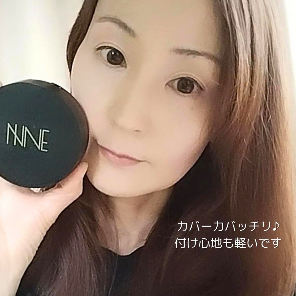 NNEグラインディングファンデーション/NNE/その他ファンデーションを使ったクチコミ(9枚目)