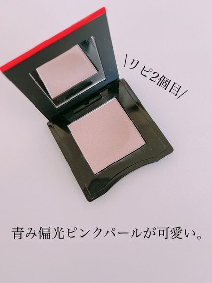 インナーグロウ チークパウダー/SHISEIDO/パウダーチークを使ったクチコミ(1枚目)