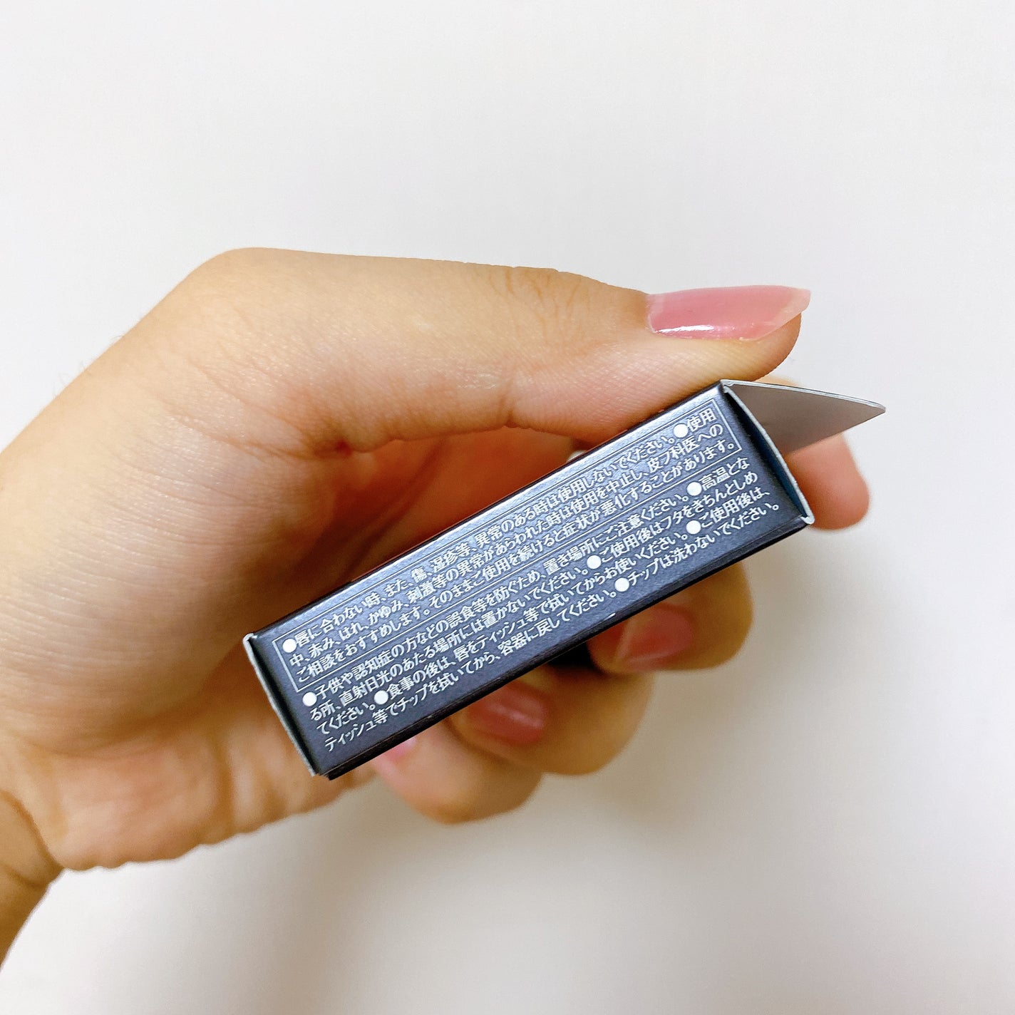 レッドヌードルージュ (エアリーマット)/KATE/口紅を使ったクチコミ(5枚目)