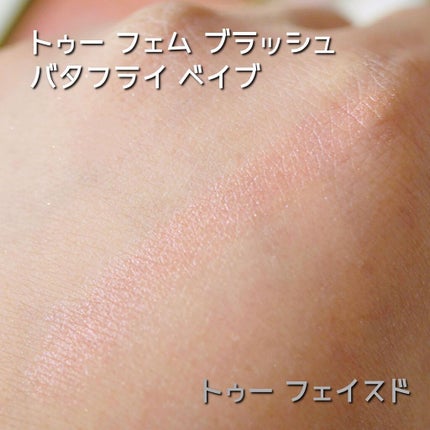 トゥー フェム ハート コア リップスティック/Too Faced/口紅を使ったクチコミ(5枚目)