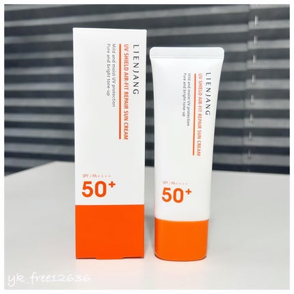 アドバンスド ビタC トーニング セラム14.5/リエンジャン/美容液を使ったクチコミ(10枚目)