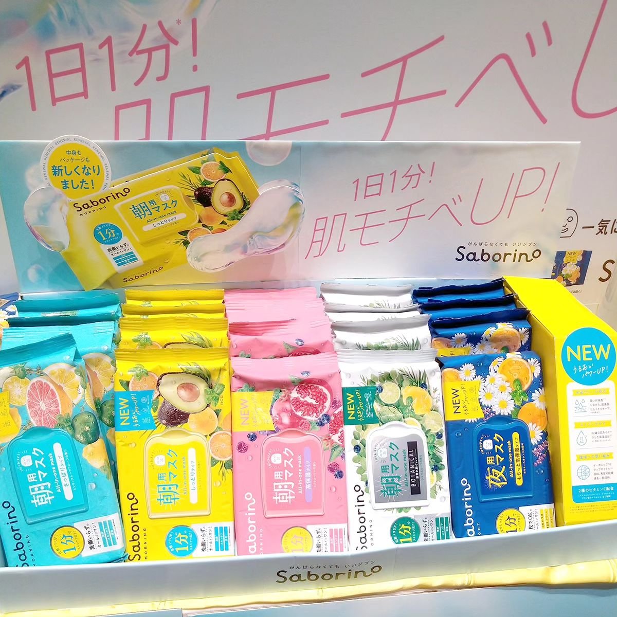 クナイプ グーテナハト スパークリングタブレット ホップ＆バレリアンの香り/クナイプ/炭酸系入浴剤を使ったクチコミ（1枚目）