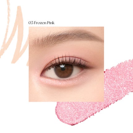 シュガー トゥインクル デュオ アイ スティック/PERIPERA/スティックアイシャドウを使ったクチコミ(7枚目)