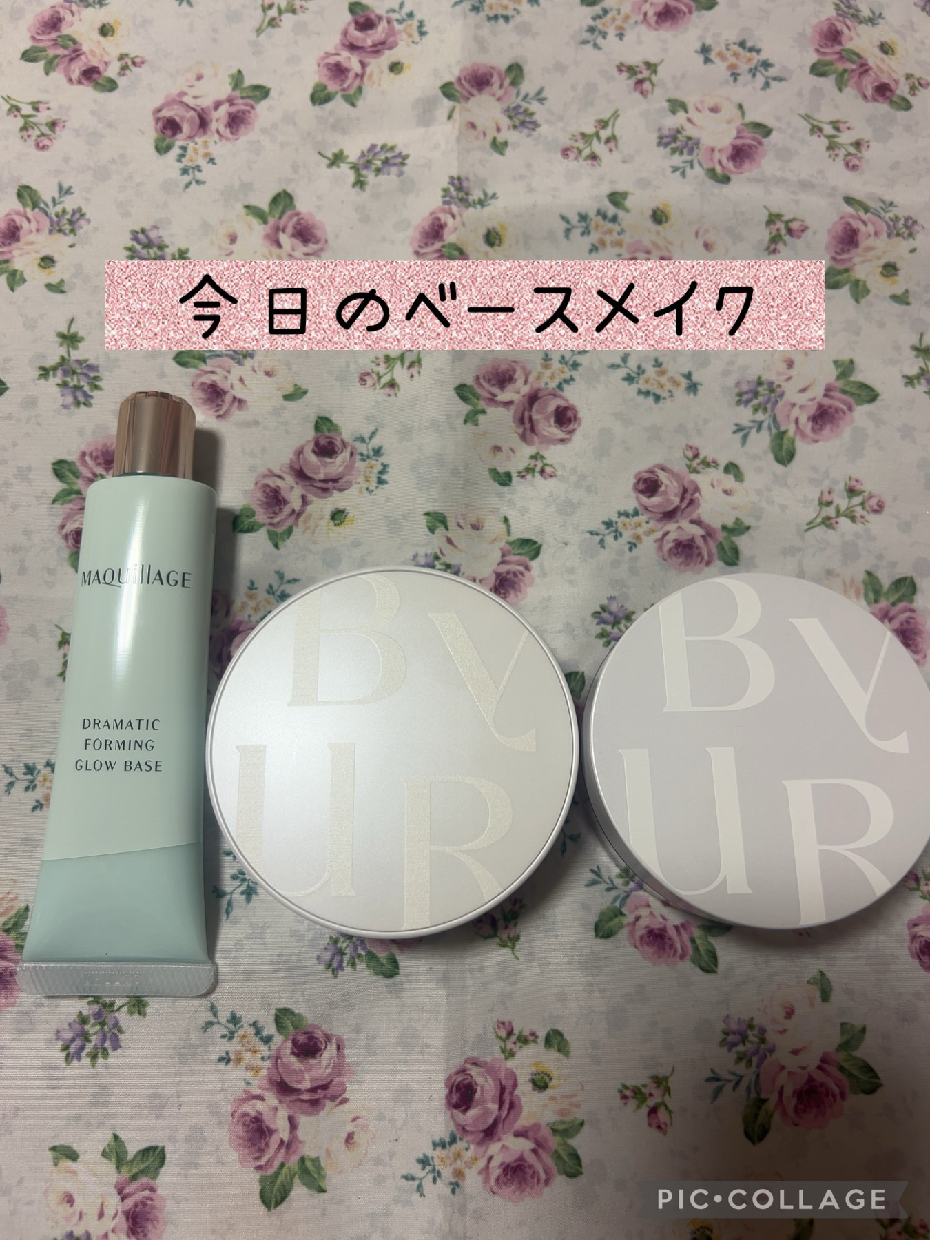 セラムフィット フルカバー グロークッション/ByUR/クッションファンデーションを使ったクチコミ（1枚目）