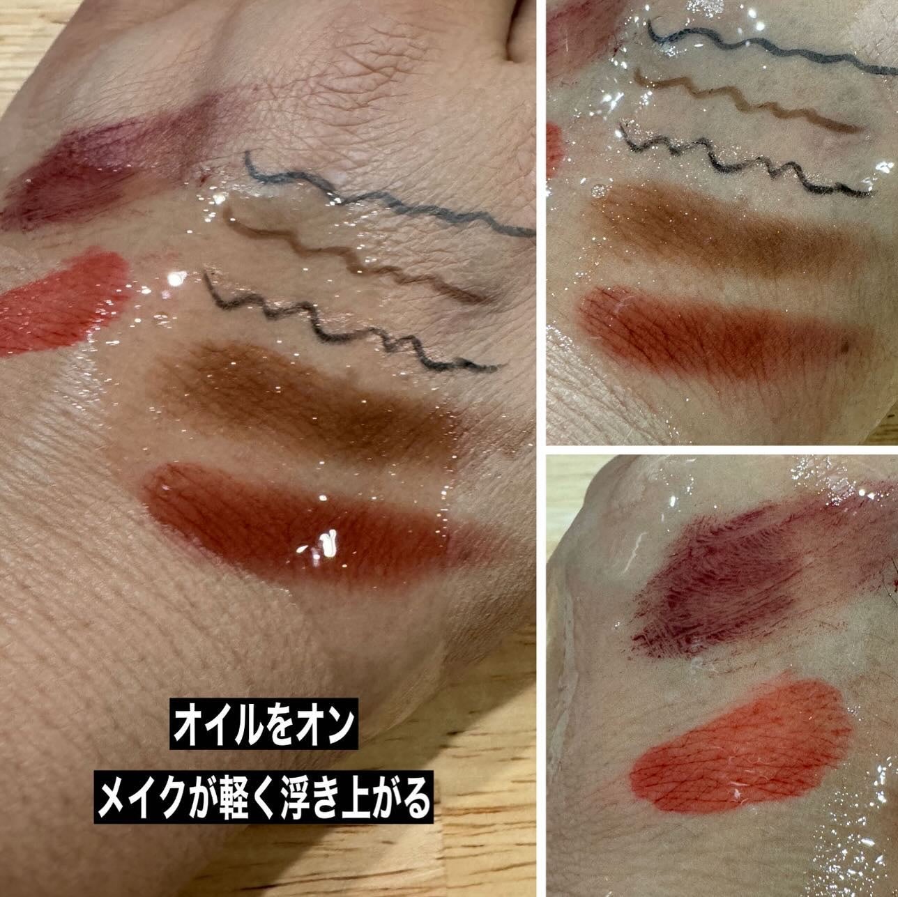 The クレンズ オイルメイク落とし/ビオレ/オイルクレンジングを使ったクチコミ(4枚目)