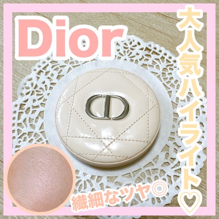 ディオールスキン フォーエヴァー クチュール ルミナイザー/Dior/プレストパウダーを使ったクチコミ(1枚目)
