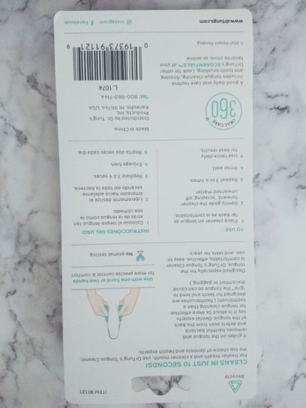 ããŒã45 on LIPS ãðDr.ã¿ã³ã°èã¯ãªãŒããŒðã¢ã€ããŒãð¿è³Œå
¥åðãªãŒã©ã«éšéã§..ãïŒ2æç®ïŒ