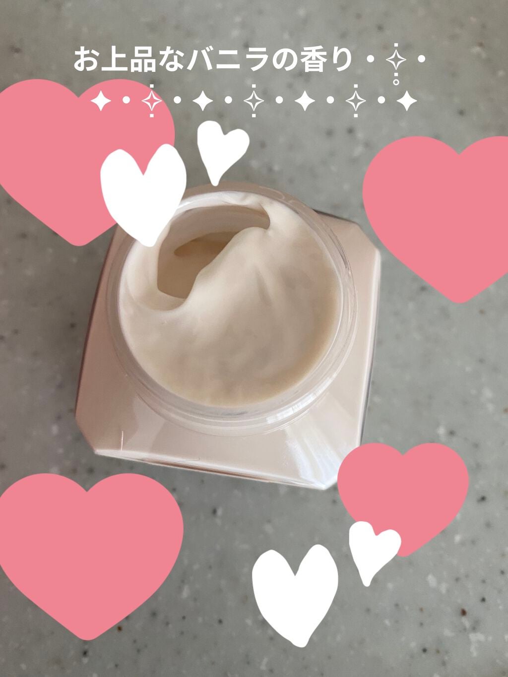 ぷぅぴぃ《紫コス部💜💗》 on LIPS 「#褒められ香水図鑑#ひろろんちゃん買い❤たくさんの方の投稿をみ..」(3枚目)