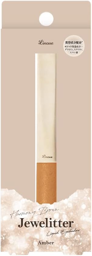 ジュエリッター 04アンバー・JWL-AB