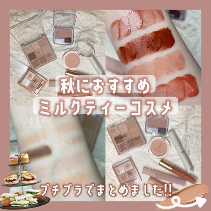 ナチュラル チークN/CEZANNE/パウダーチークを使ったクチコミ(1枚目)