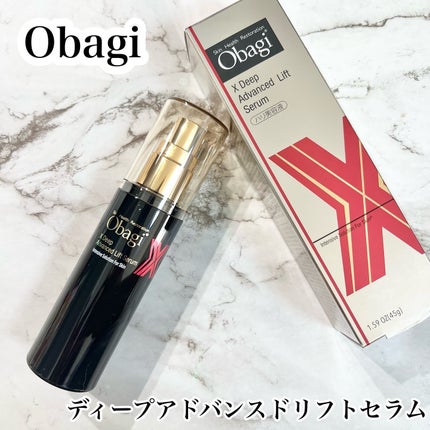 オバジX ディープアドバンスドリフト セラム/オバジ/美容液を使ったクチコミ(1枚目)
