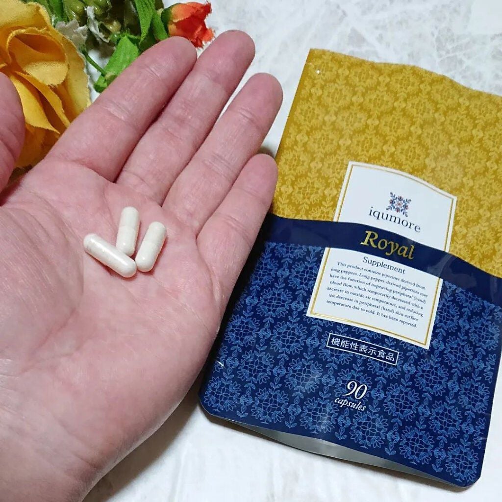 ロイヤルサプリメント/iqumore/美容サプリメントを使ったクチコミ(4枚目)