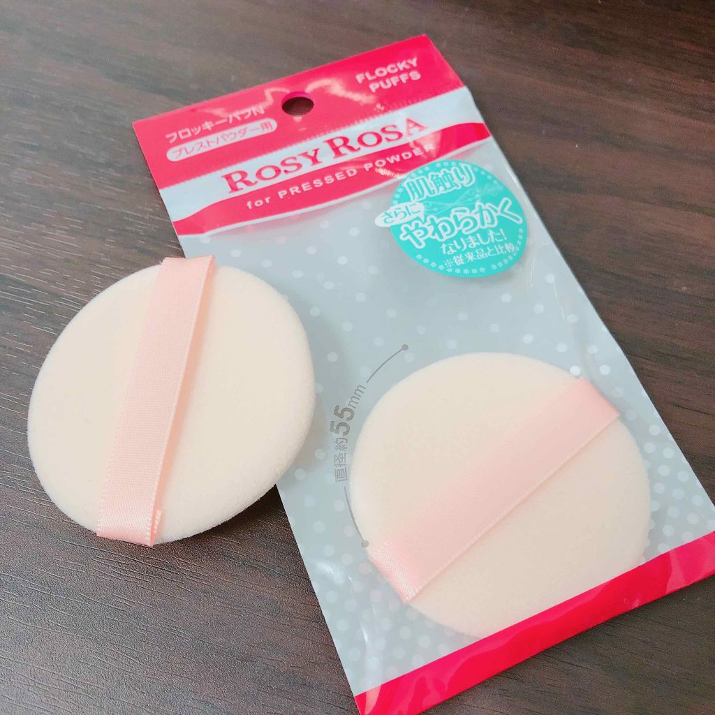 フロッキーパフN ラウンド 2P/ロージーローザ/パフ・スポンジを使ったクチコミ(3枚目)