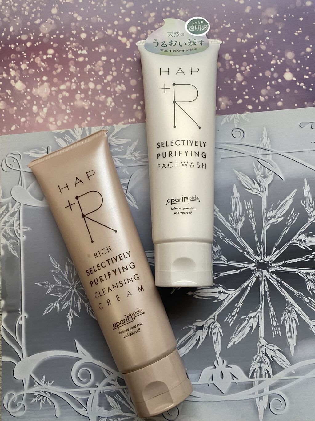 リッチクレンジングクリーム/HAP＋R/クレンジングクリームを使ったクチコミ（1枚目）
