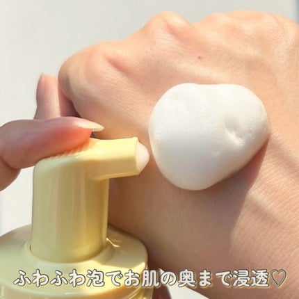 浸透バブル化粧水/NUAN/化粧水を使ったクチコミ(4枚目)