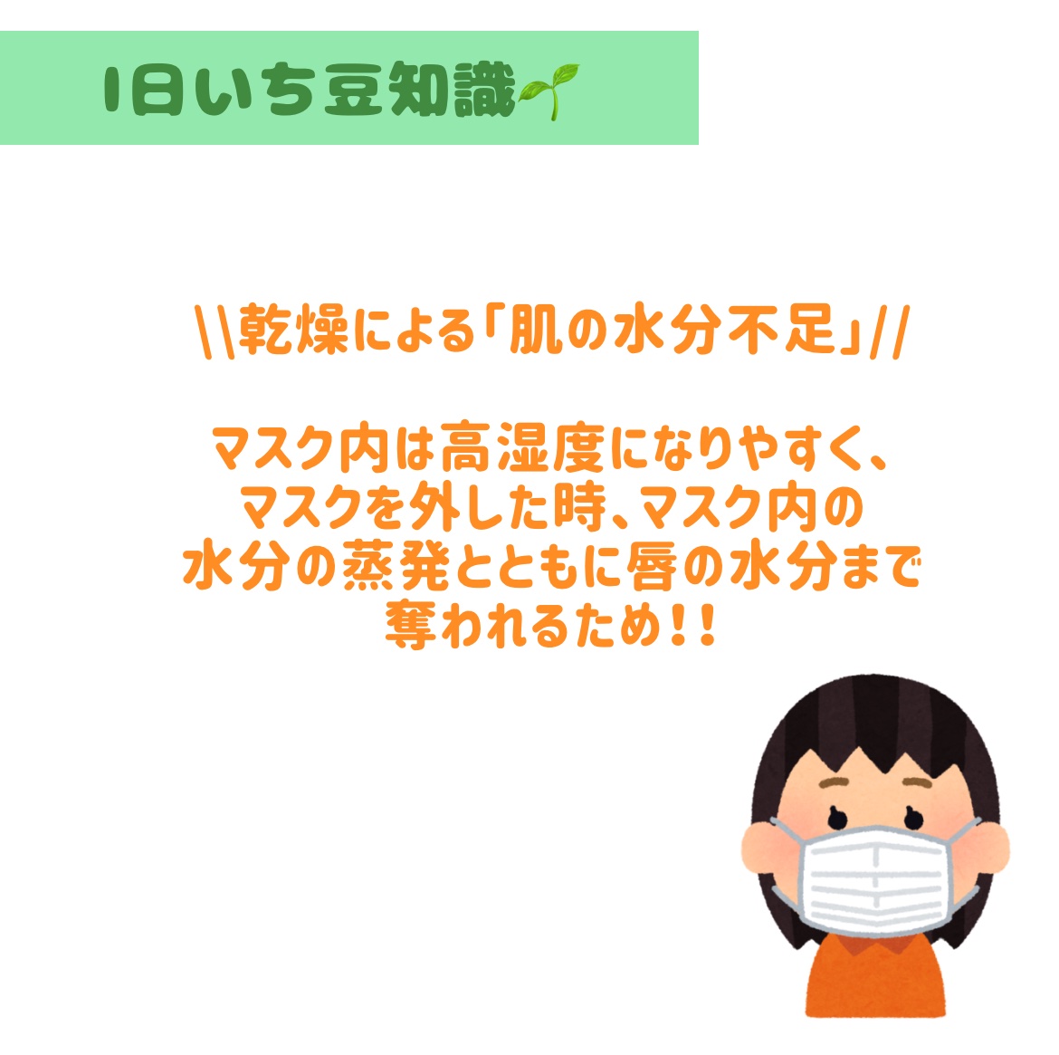 オリジナル ピュアスキンジェリー/ヴァセリン/ボディクリームを使ったクチコミ（2枚目）