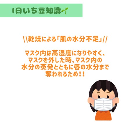オリジナル ピュアスキンジェリー/ヴァセリン/ボディクリームを使ったクチコミ(2枚目)