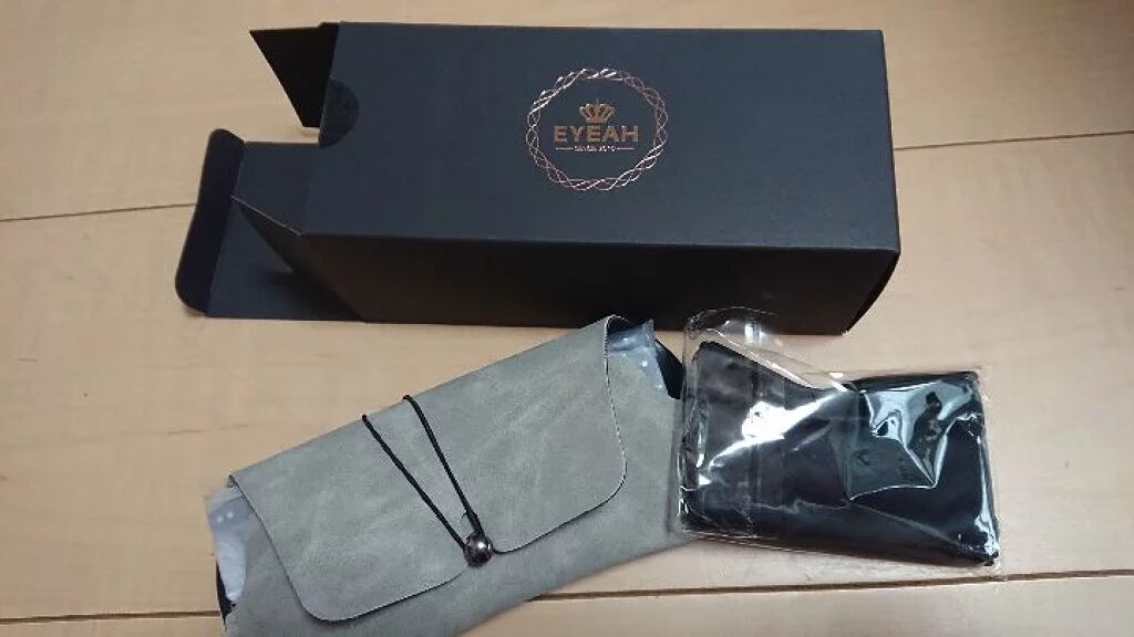 ひとみ on LIPS 「。.。:+*゚゜゚*+:。.。:+*゚゜゚*+:。.。.。:+..」(1枚目)