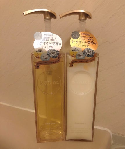 プルント モイストリッチ美容液シャンプー/モイストリッチリペア美容液トリートメント/Purunt./市販シャンプーを使ったクチコミ(1枚目)