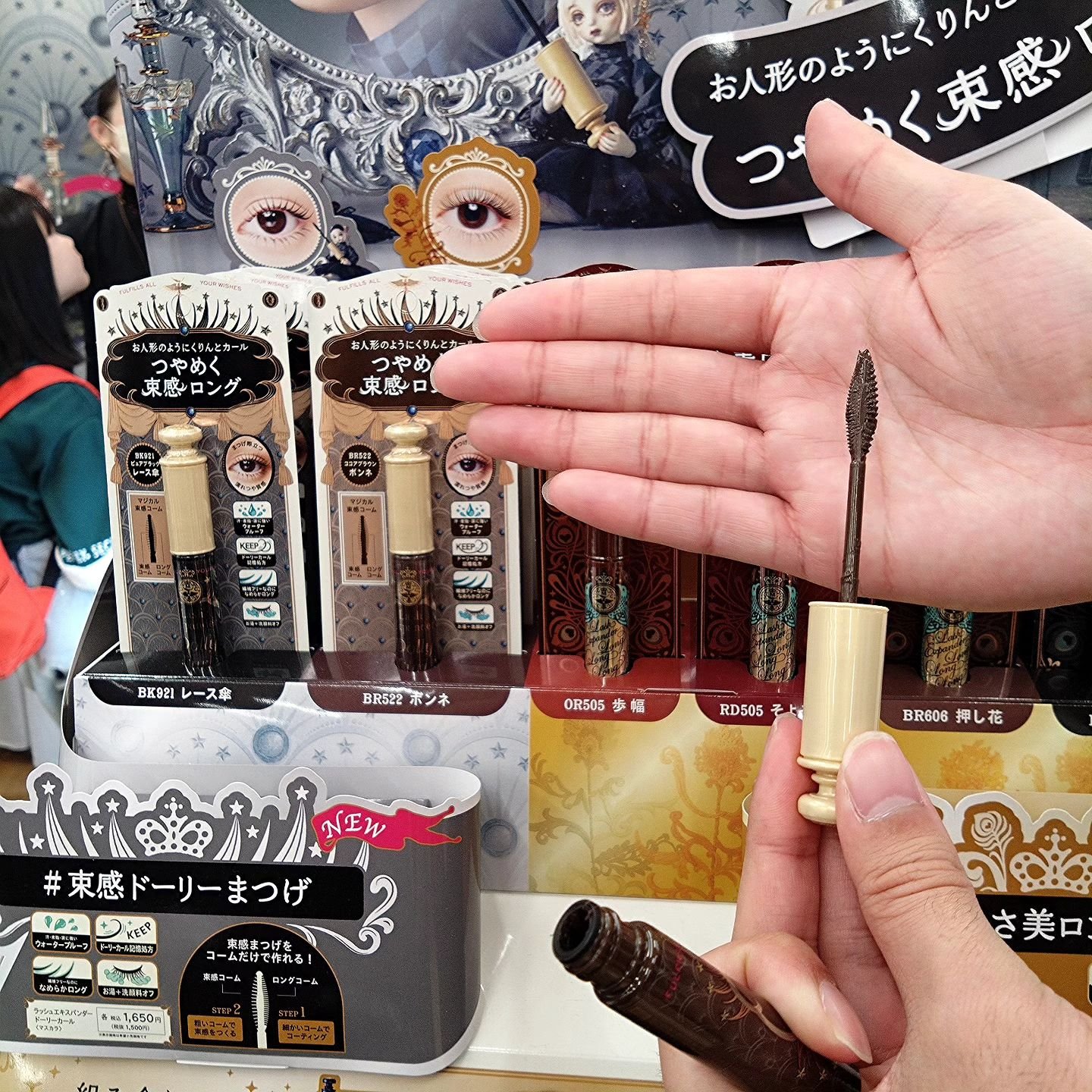 デイリーベーシックパレット/ネイチャーリパブリック/アイシャドウパレットを使ったクチコミ（3枚目）