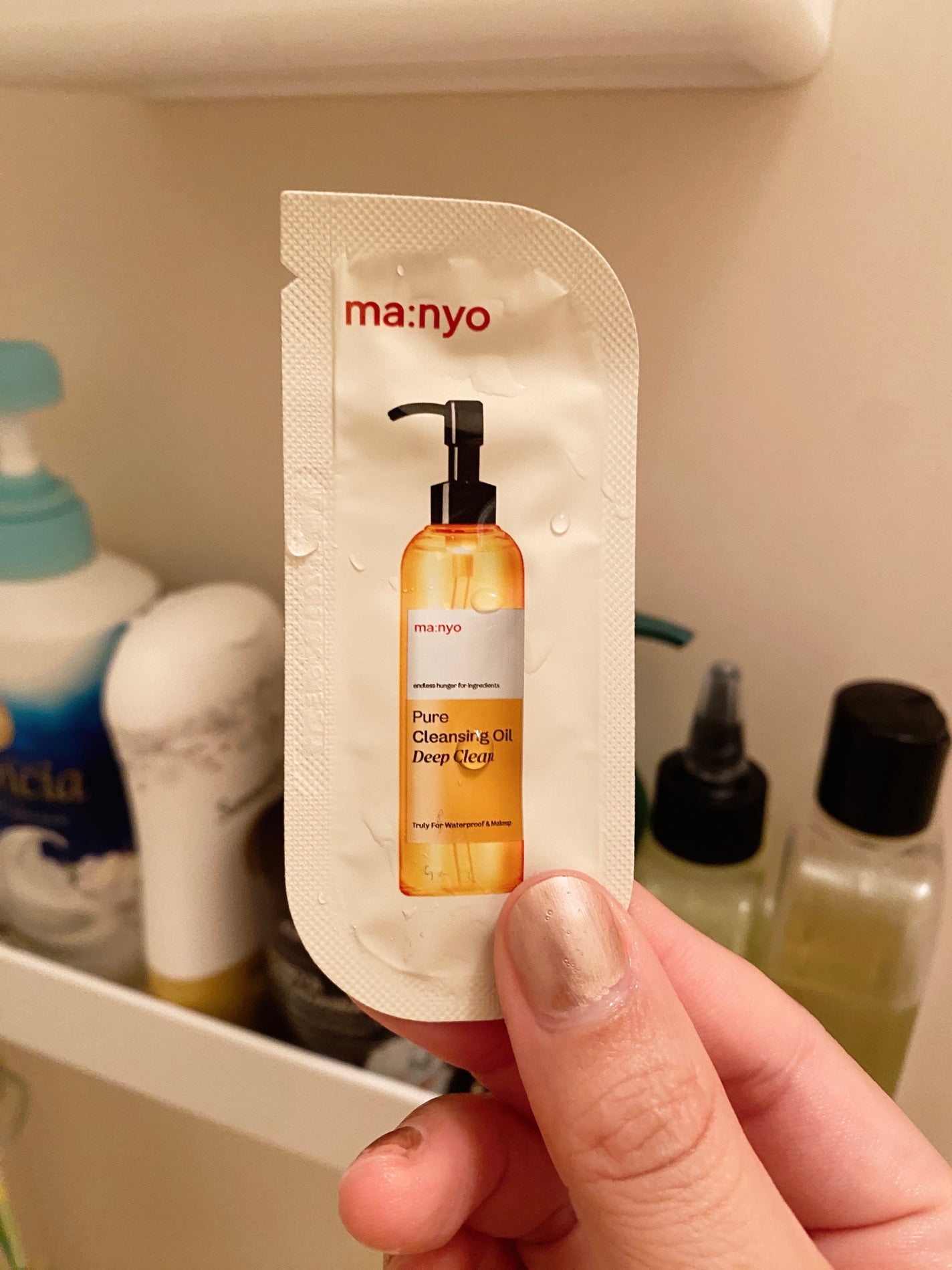 ピュア クレンジング オイル/manyo/オイルクレンジングを使ったクチコミ(1枚目)