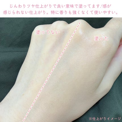 ピンクダイヤクッション/4YE/クッションファンデーションを使ったクチコミ(4枚目)