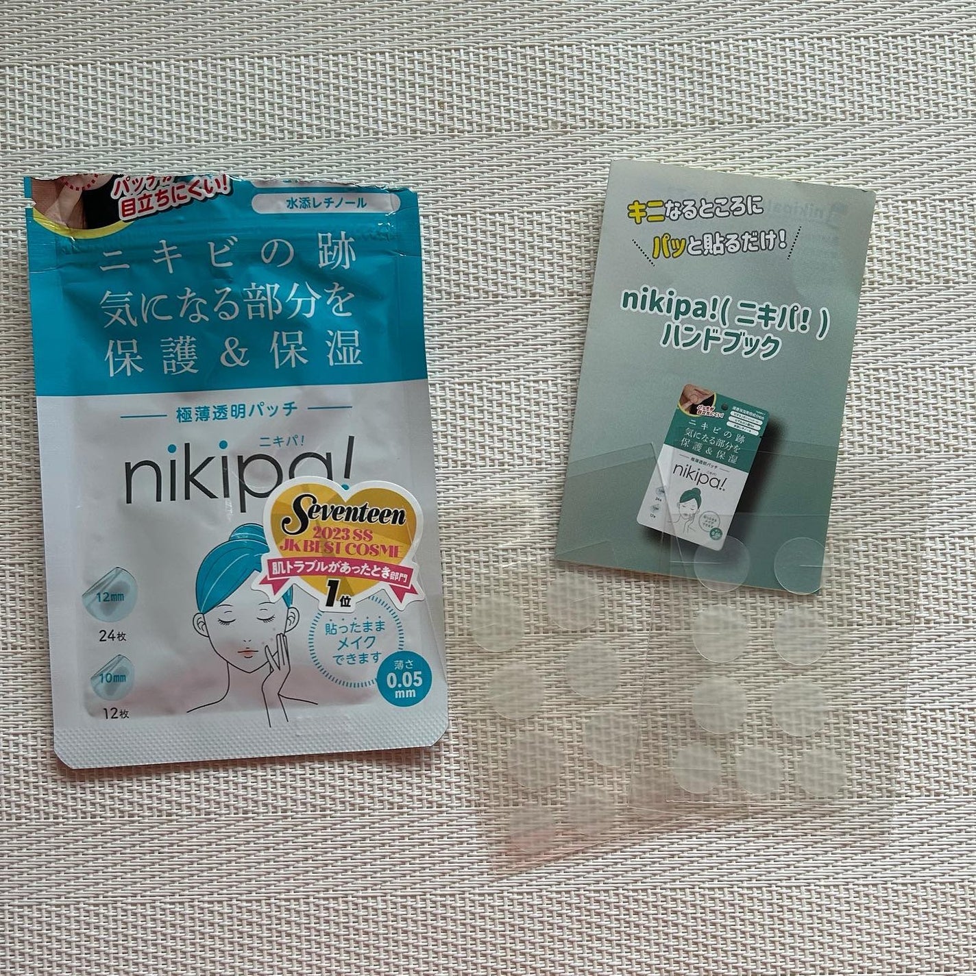 極薄透明パッチ nikipa!/金冠堂/にきびパッチを使ったクチコミ(2枚目)