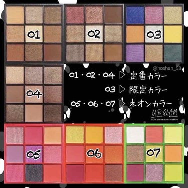 UR GLAM　BLOOMING EYE COLOR PALETTE/U R GLAM/アイシャドウパレットを使ったクチコミ（3枚目）