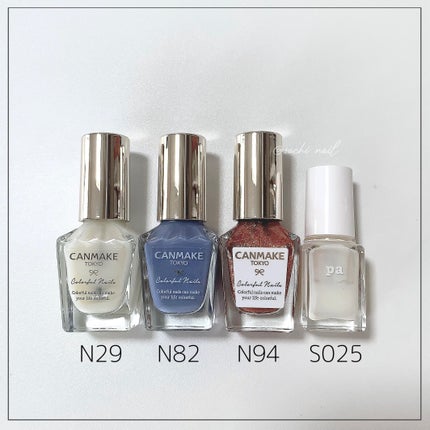 カラフルネイルズ/キャンメイク/マニキュアを使ったクチコミ(6枚目)