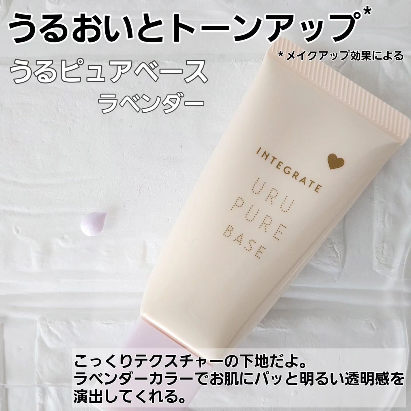 インテグレート プロフィニッシュクッション/インテグレート/クッションファンデーションを使ったクチコミ(5枚目)